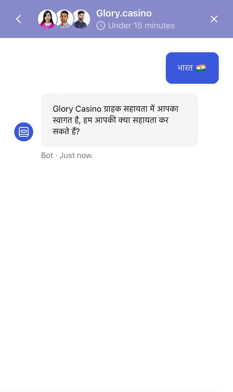 Glory Casino support chat